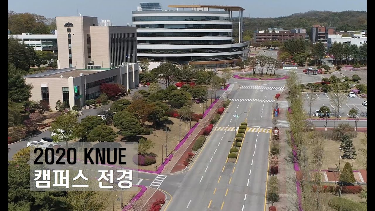  📌 충청북도 대학 총정리｜4년제 &middot; 전문대학 &middot; 특수대학 한눈에 보기