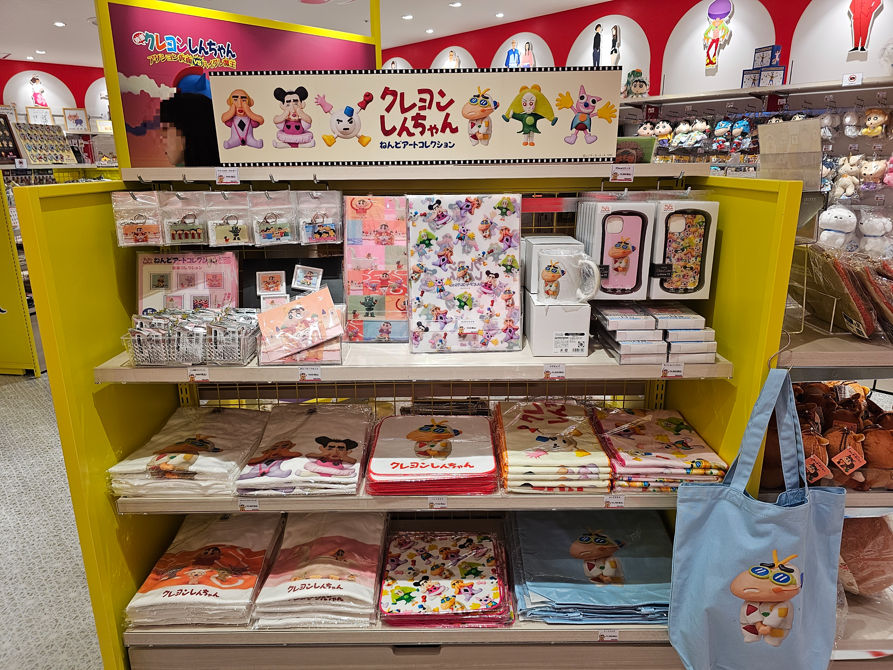 이케부쿠로 선샤인시티 크레용신짱 시네마 퍼레이드 스토어