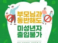 thumb-eaa94f509bf09737308133f694d85f1c_sbNytYVL_d3d171c811dc338c1a8712a5aa7da5ccf5f0ed8b_202x150