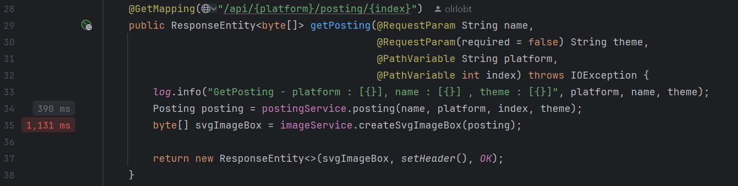 IDE 내부에서 Profiler가 성능을 표기해준다
