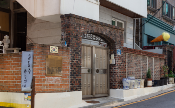 청와대 관람신청, 개방예약