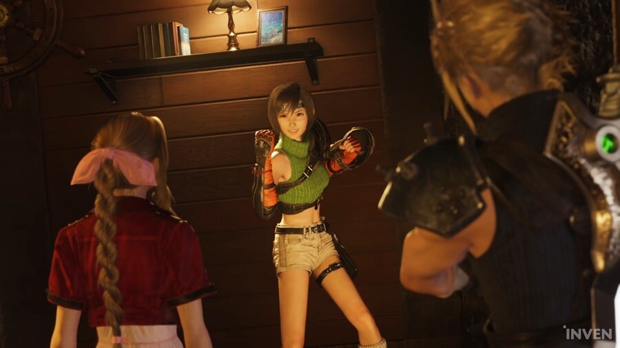 파이널 판타지7 리버스 PC