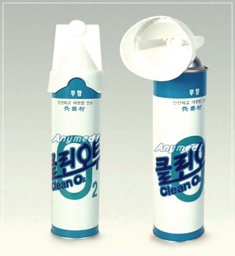 산소캔의 효능, 구입처, 그리고 장단점에 대하여