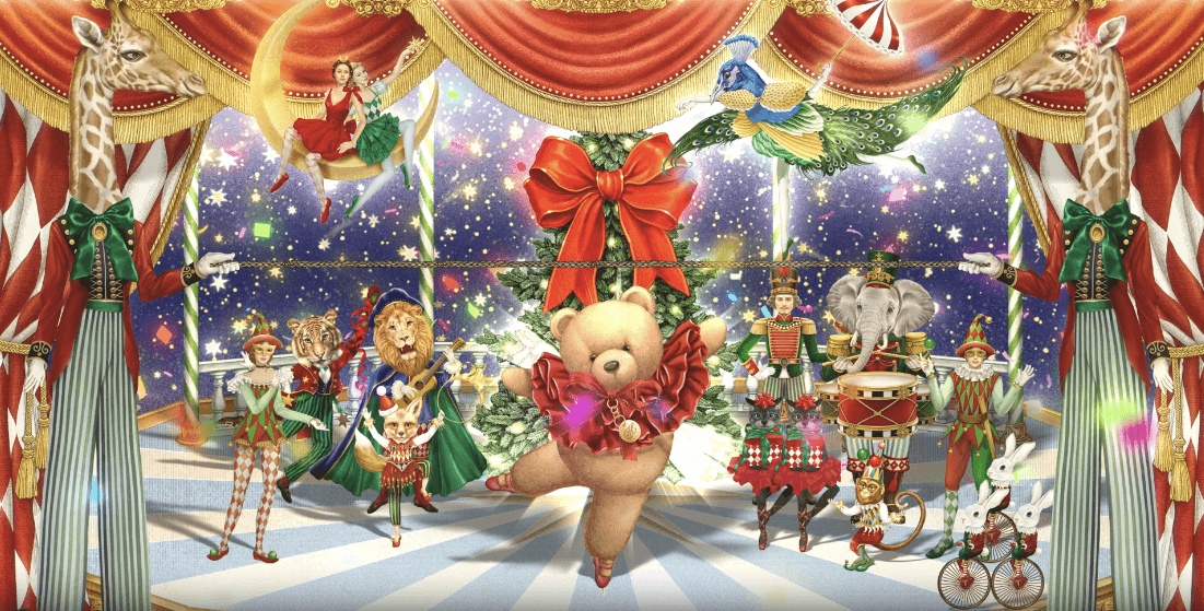 2024 더 현대 서울 크리스마스 4차 예약하기