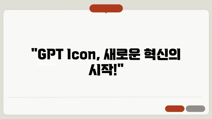 GPT Icon