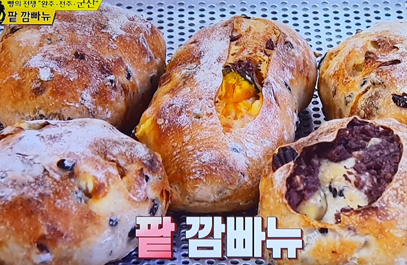 3.4브레드 대표 메뉴