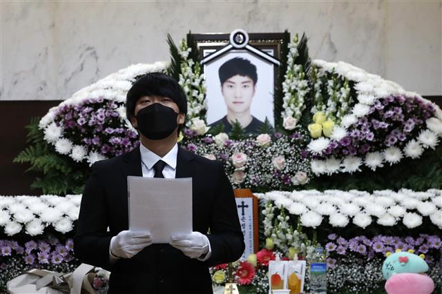 손정민씨 부검결과