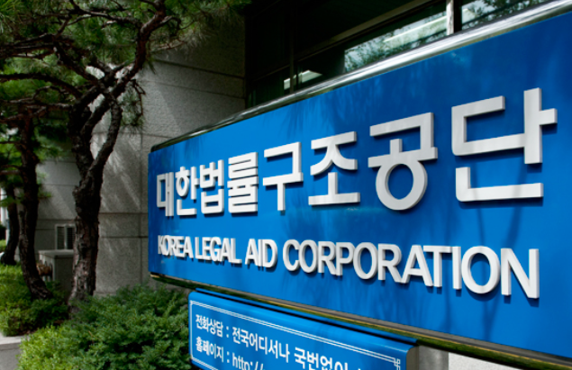 개인회생
