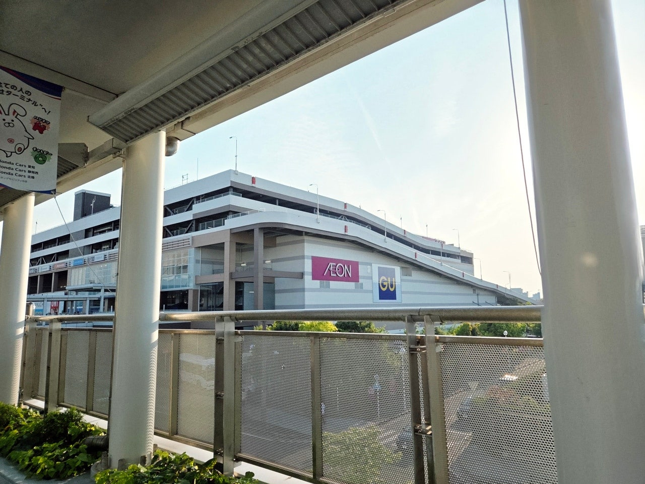 나고야돔,나고야돔 야구,나고야돔 맛집,나고야돔 경기일정,나고야돔 콘서트, 나고야돔 좌석,나고야돔 예매,나고야 자유여행,나고야 자유여행 일정,나고야 자유여행 2박 3일, 나고야 자유여행 3박 4일, 나고야 자유여행 경비,나고야 자유여행 온천,나고야근교여행