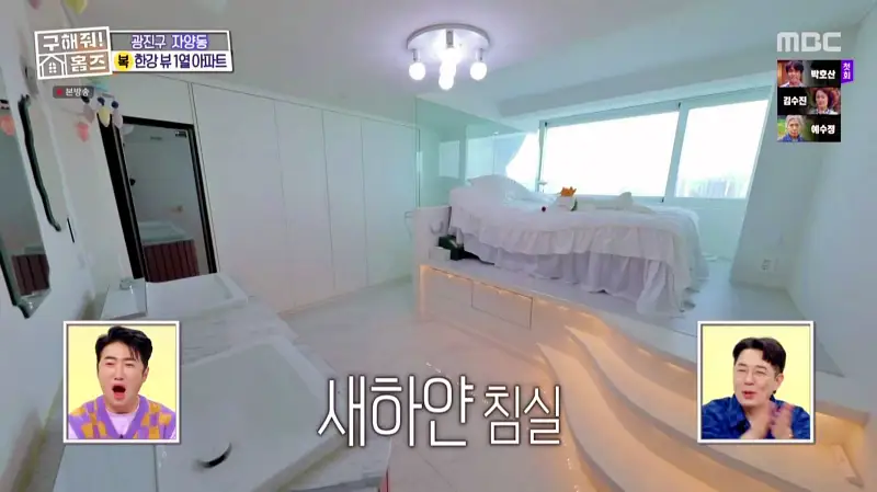 구해줘홈즈 홈캉스 서울 광진구 자양동 한강뷰 1열 아파트 인테리어 리모델링 파도파도 홈서핑 소개
