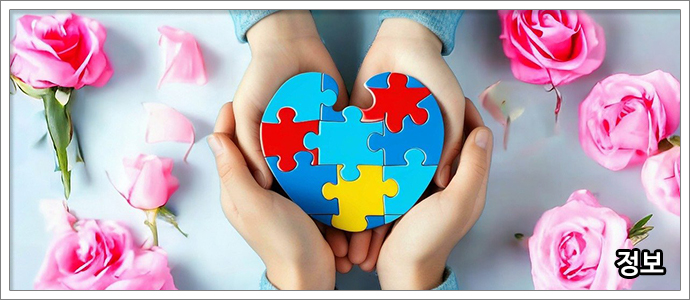 위에-안좋은-음식