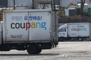 쿠팡 개인정보 유출 역대 최대 과징금