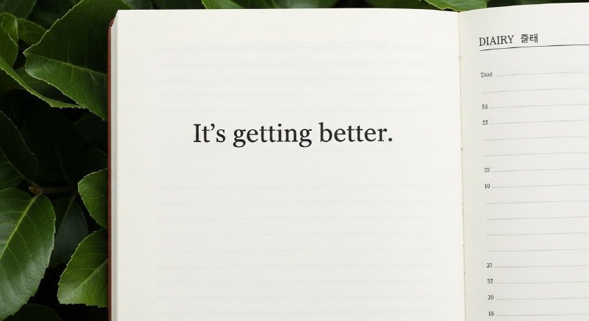다이어리에 적힌 문장