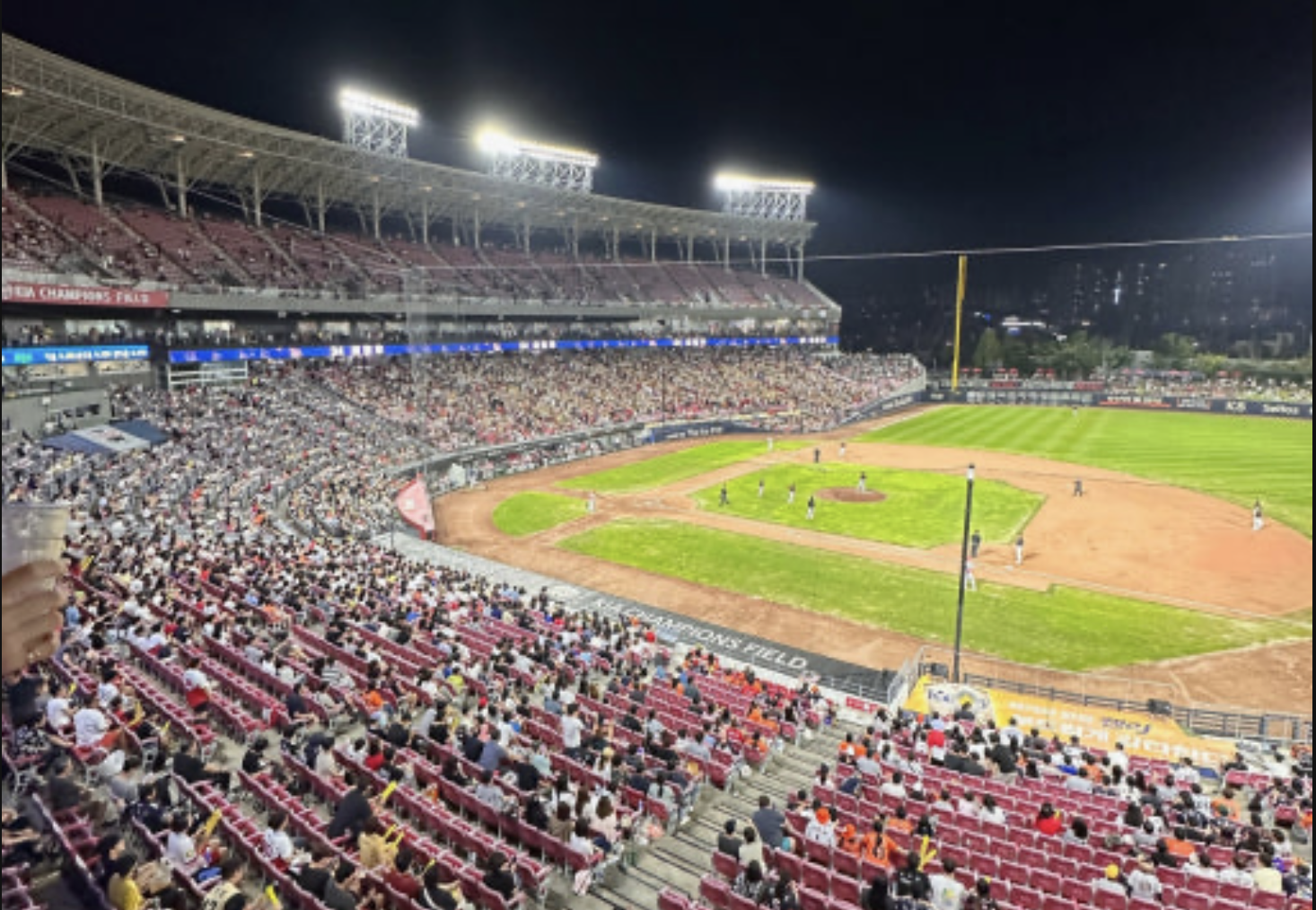 광주 챔피언스 필드