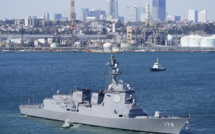 한일정상회담 지소미아 상황