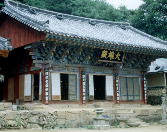용천사