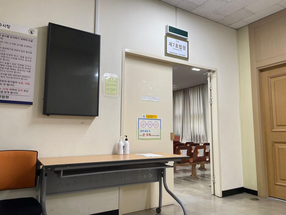 전세사기 경매 배당기일 배당금 수령 절차 및 필수서류