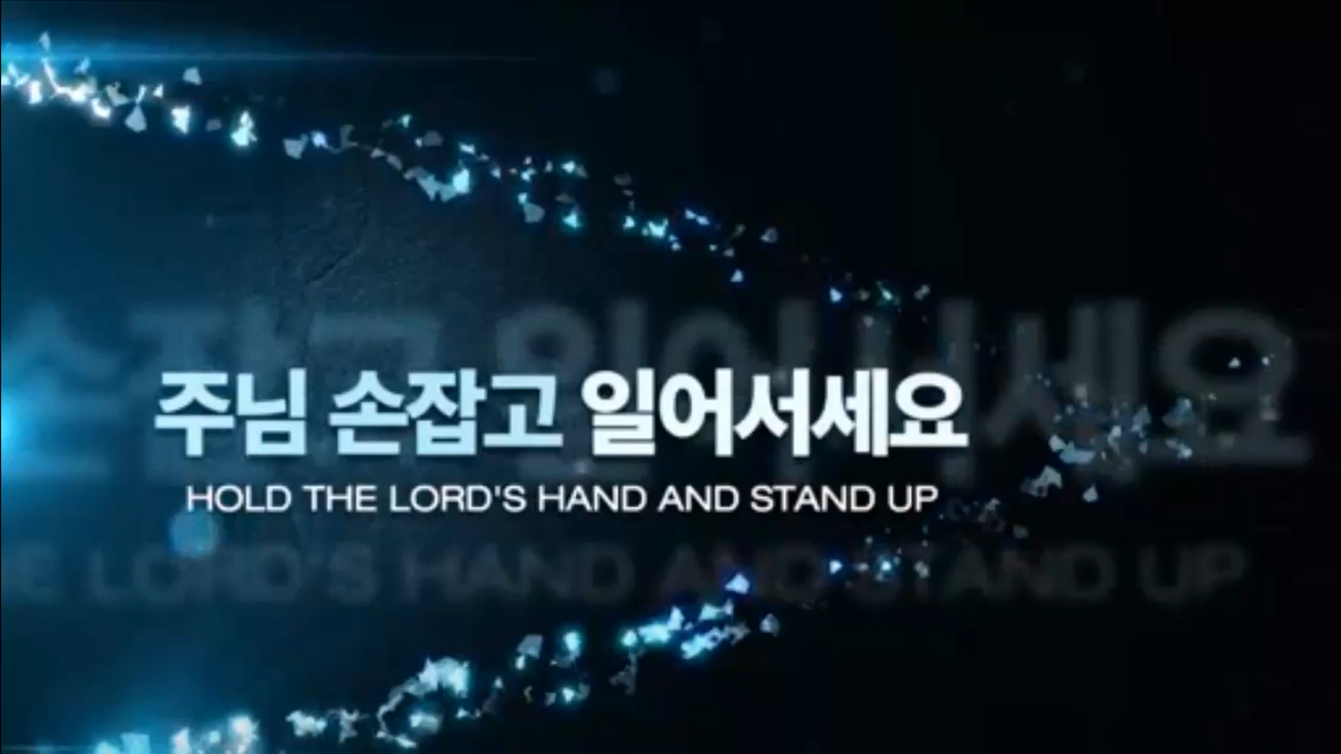 고난이 유익이라