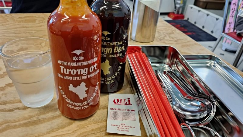 핫칠리, 해선장