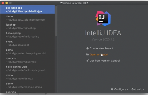 IntelliJ IDEA 시작 화면 - Open or Import 버튼 위치 안내