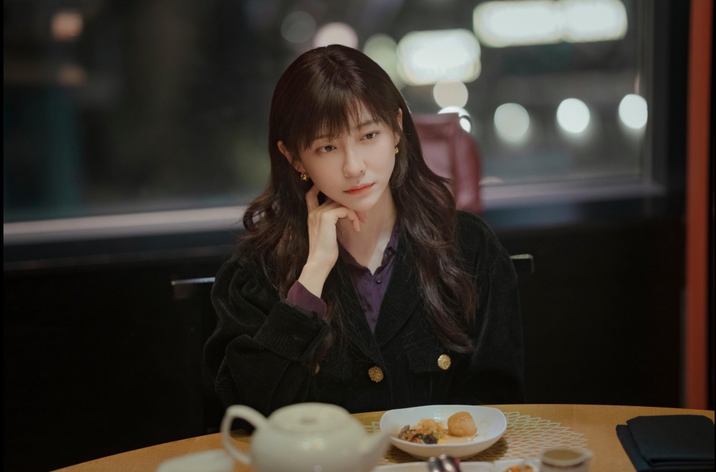 박지현