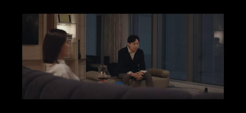 킹더랜드 5회줄거리 킹더랜드 다시보기