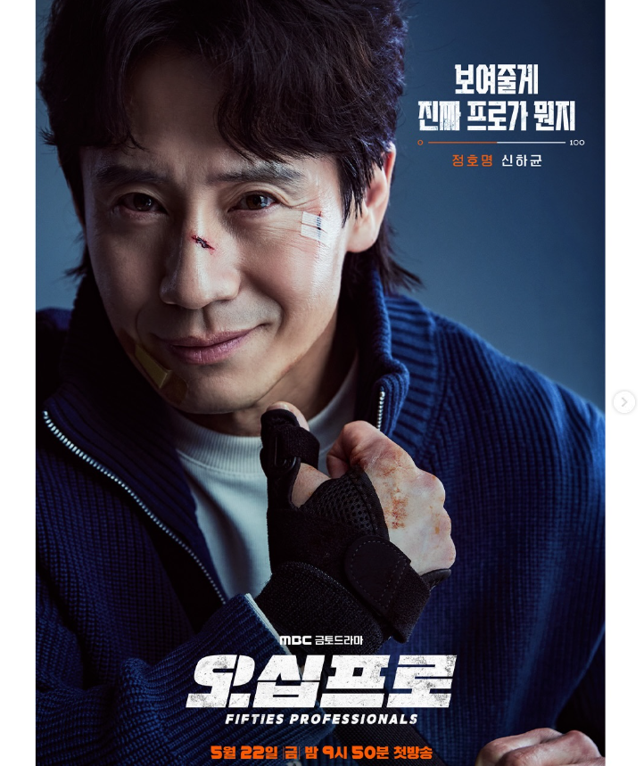 오십프로