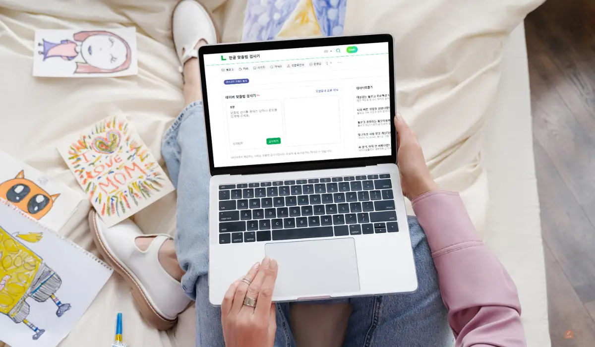 네이버-맞춤법-검사기