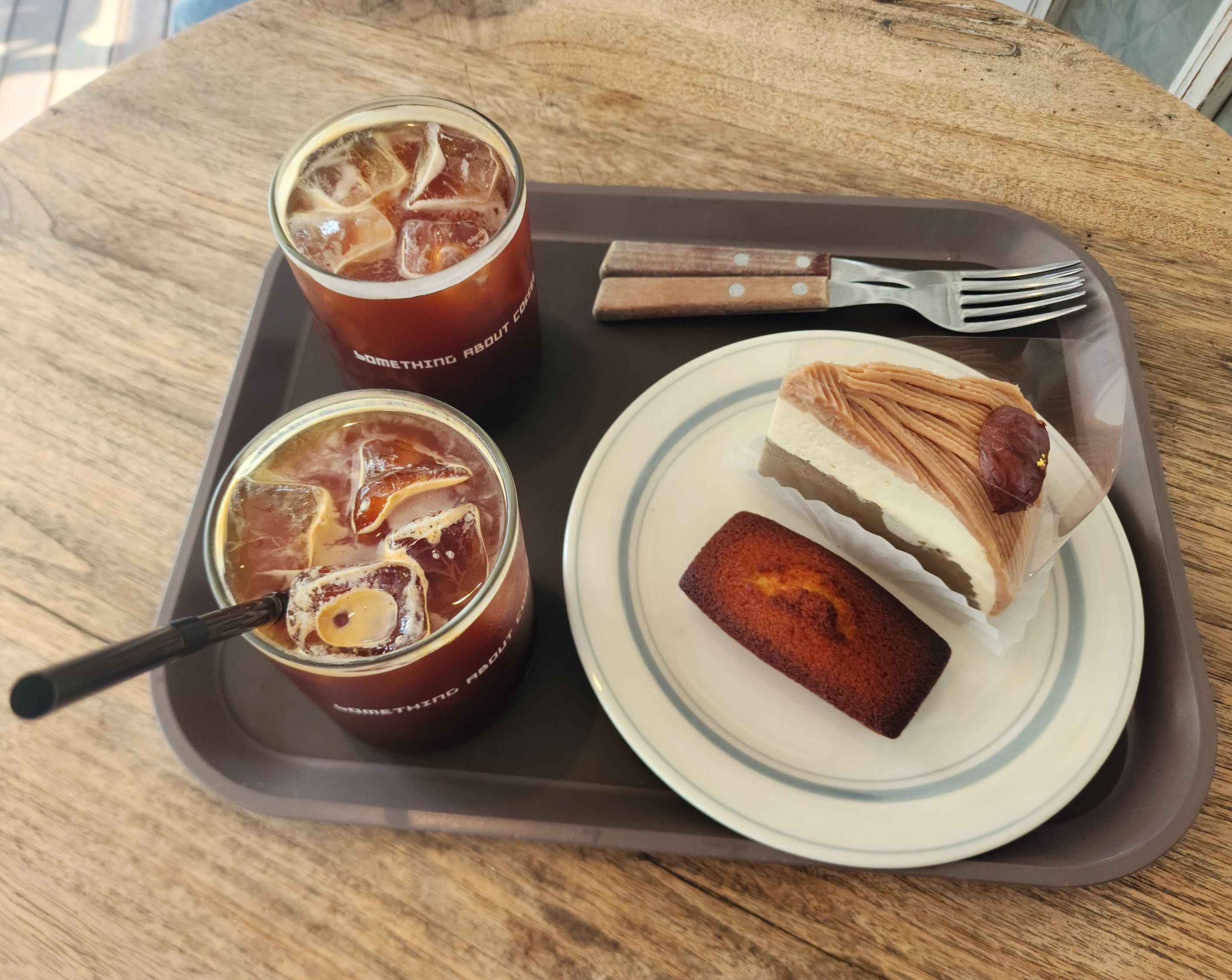 썸띵어바웃커피