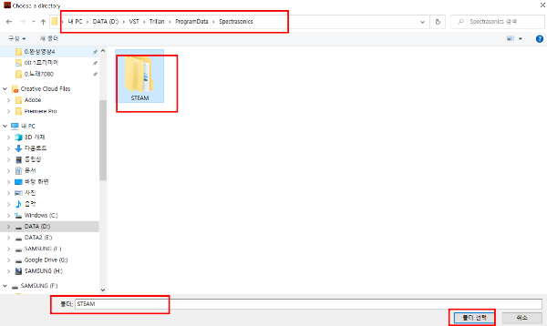 새로운 경로를 지정