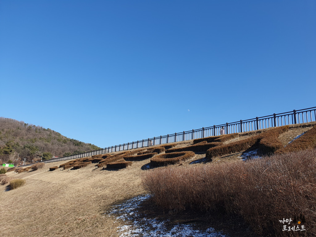 의왕 백운 호수 공원