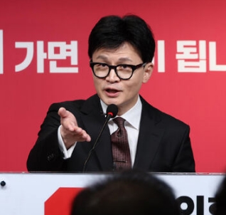 한동훈 수원 격전지 철도 지하화 공약 내용