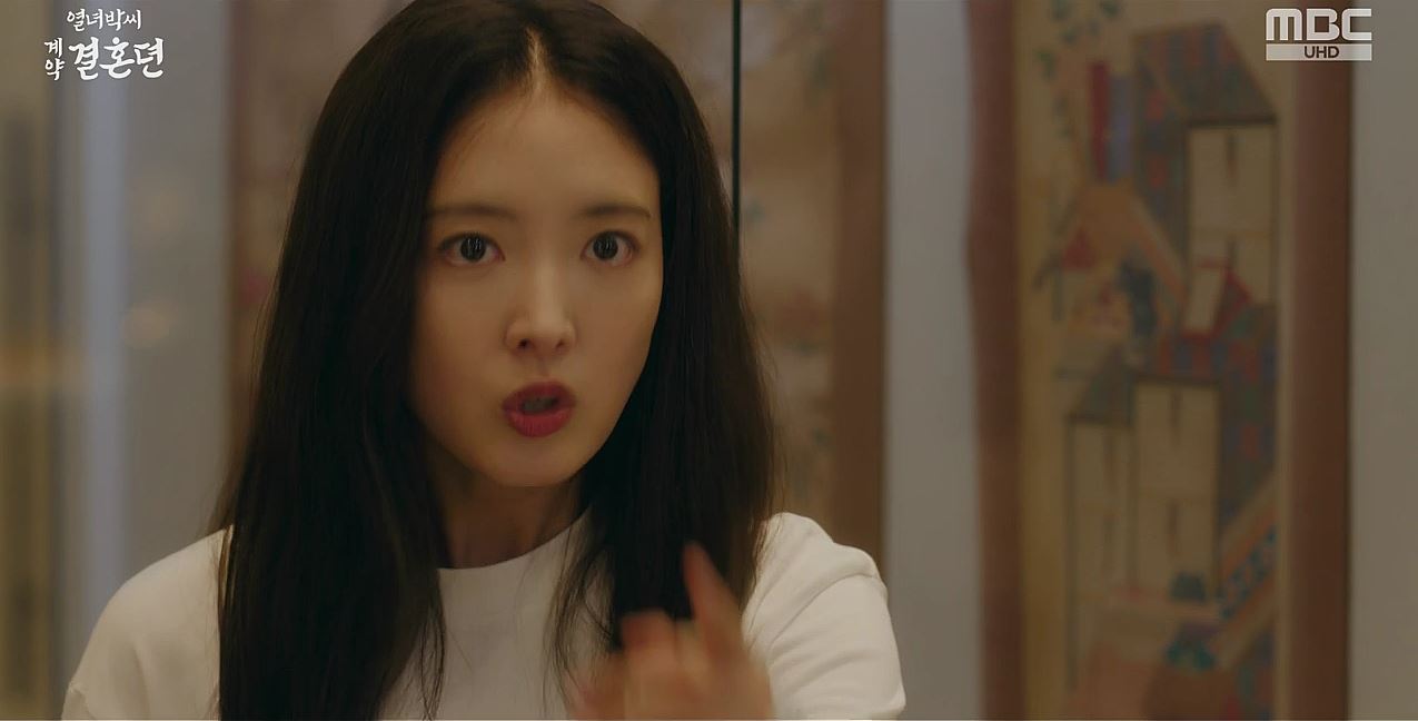 열녀박씨계약결혼뎐_3회