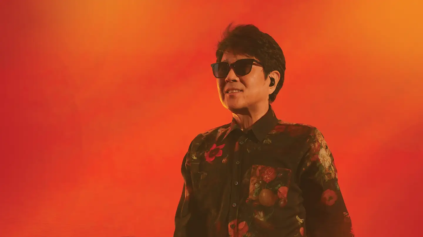 2025-2026년 조용필 콘서트 예매