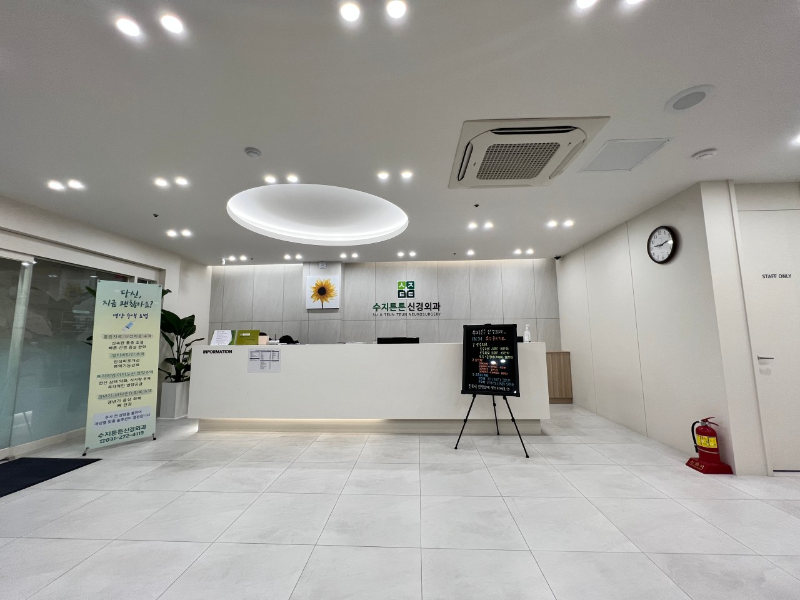 수지구 상현동 정형외과 유명하고 잘하는 곳 추천 TOP 5