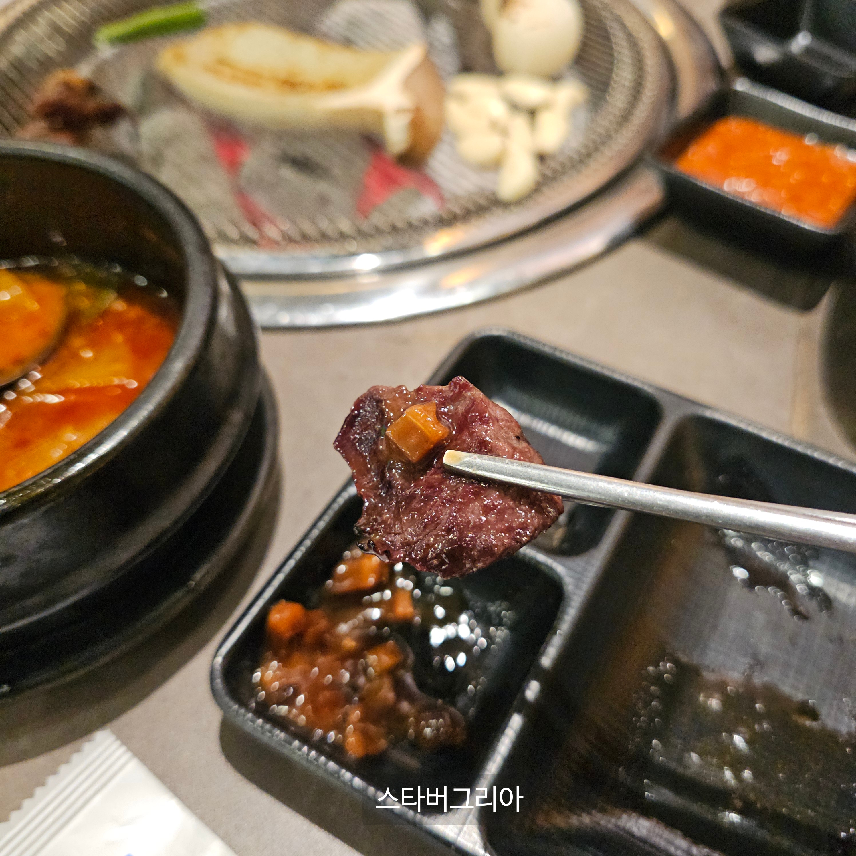 대구 수성구 가성비 한우 맛집