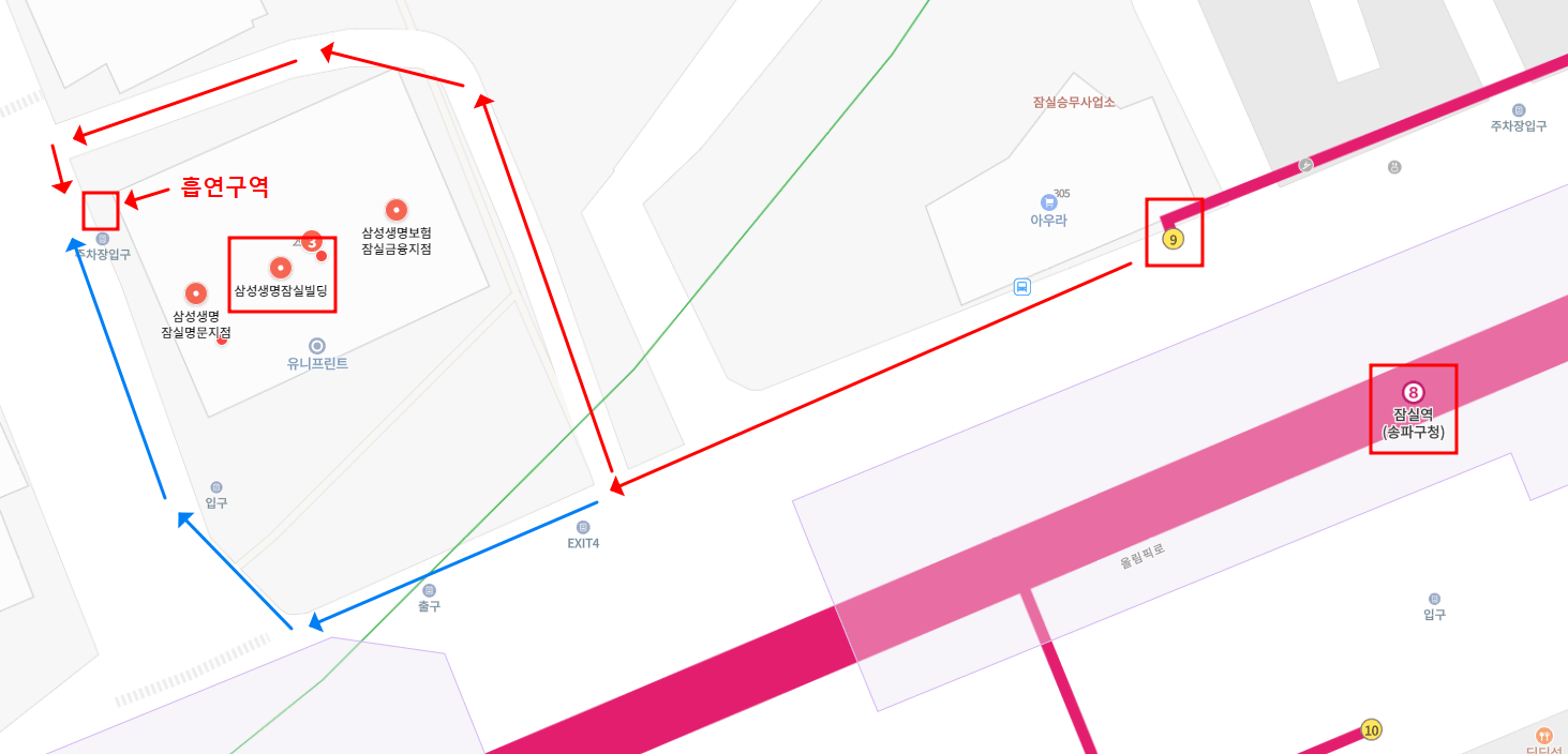 잠실역 흡연구역 흡연실