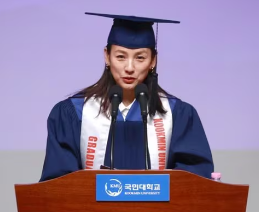 국민대에서 축하하는 이효리