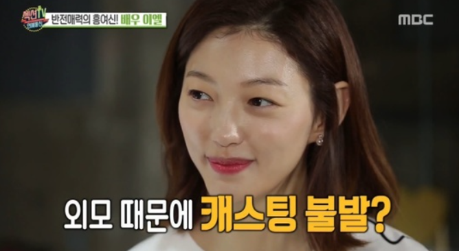 이엘 작품 활동 황해