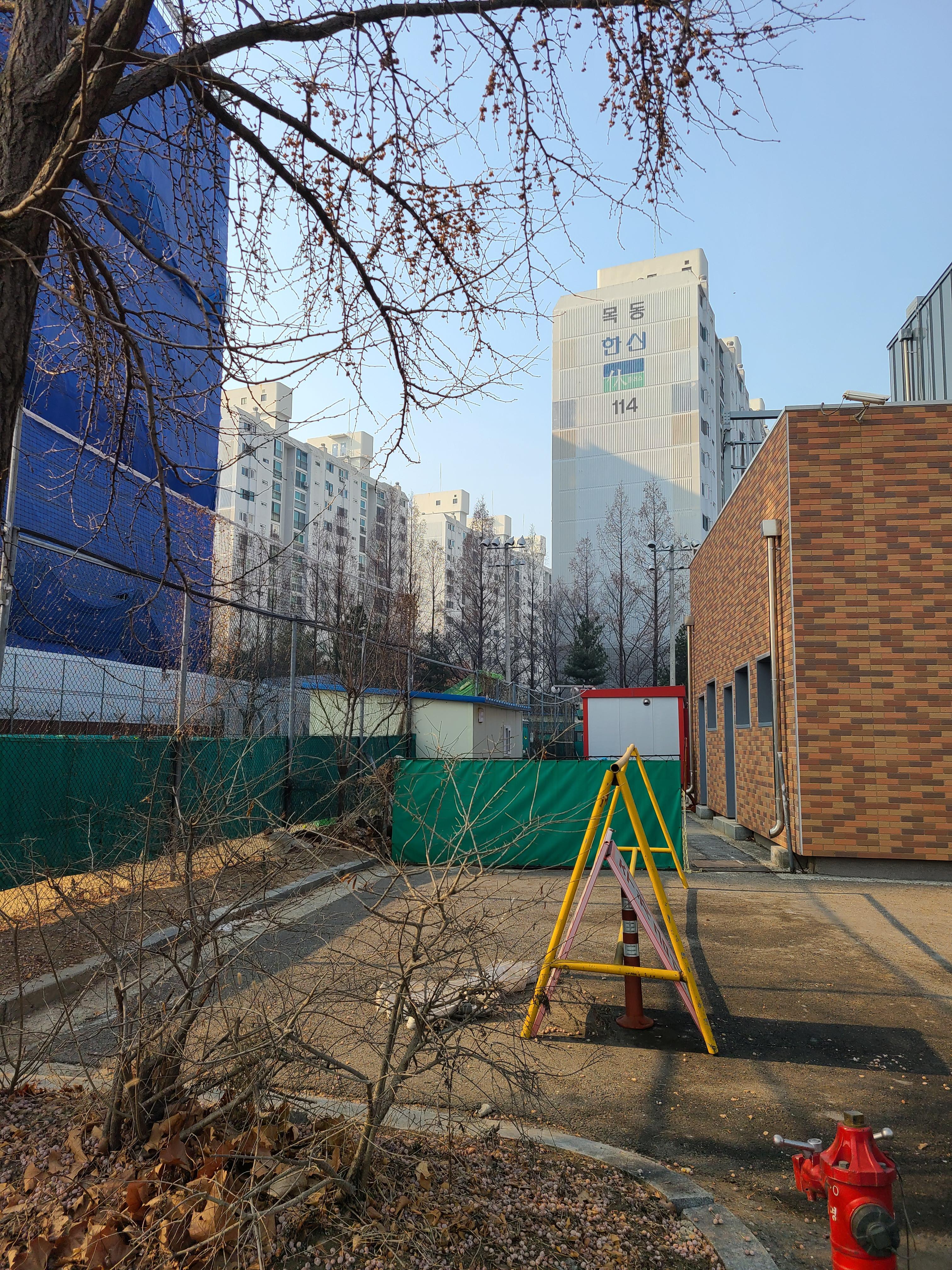 신목동 LT삼보 주변환경1