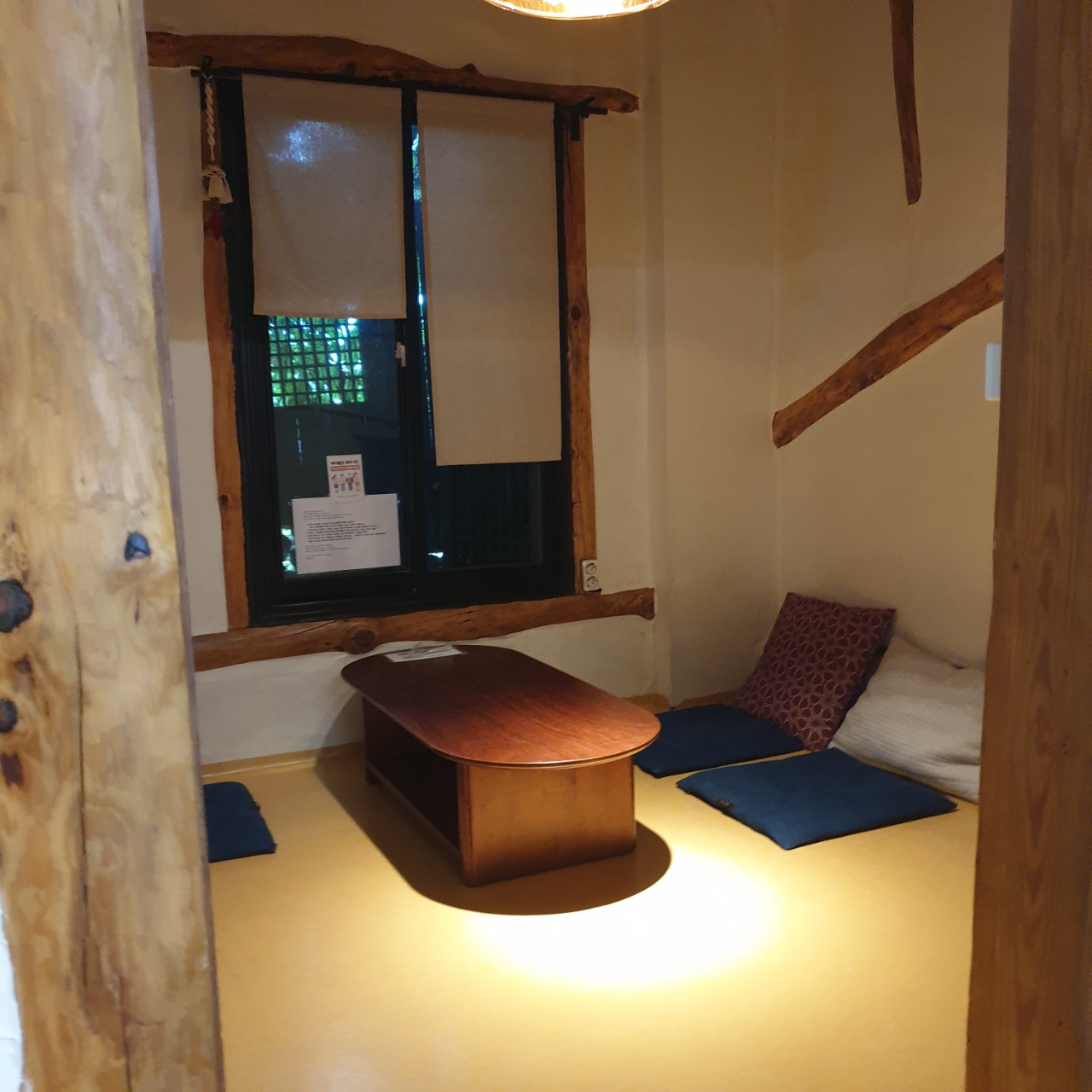 별내카페, 별내 한옥카페