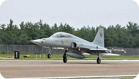 F-5 초음속 전투기