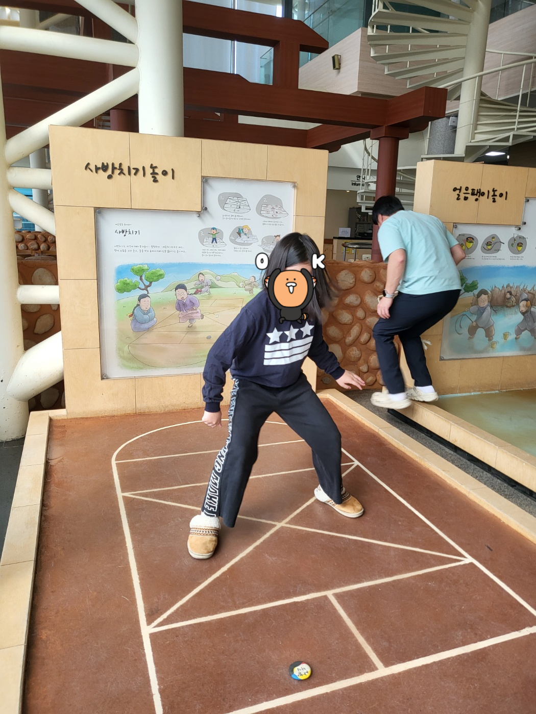 속초시립박물관의 모든 것: 입장료 할인부터 공연·체험 시간표까지! 아이와 내돈내산 100% 방문후기