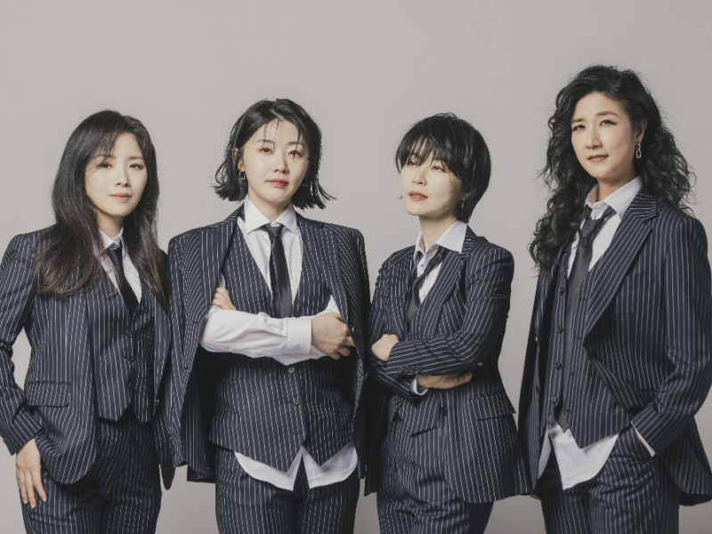 정지석 빅밴드, 카리나 네뷸라