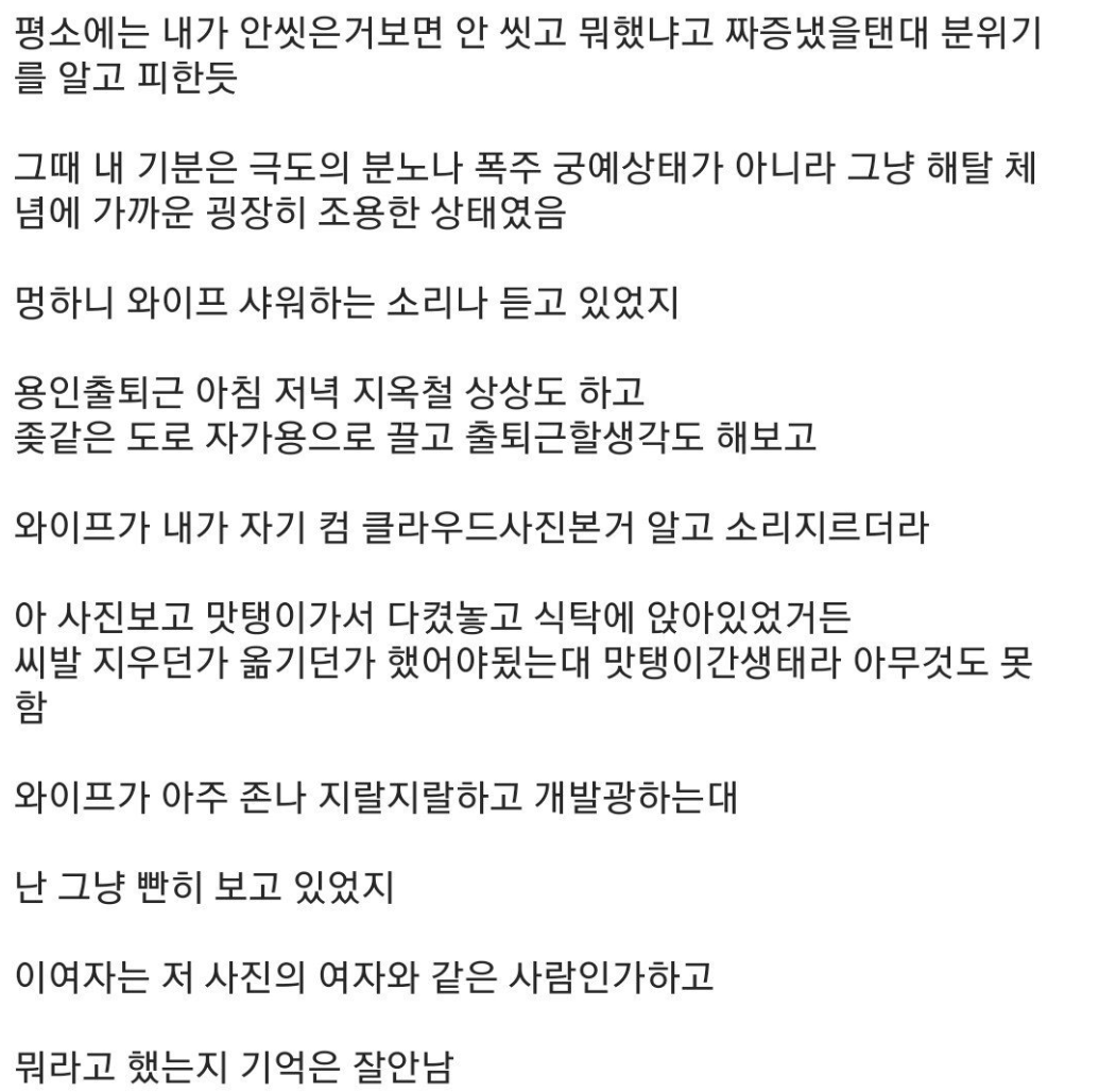img.png?credential=yqXZFxpELC7KVnFOS48ylbz2pIh7yKj8&amp;expires=1790780399&amp;allow_ip=&amp;allow_referer=&amp;signature=lwE%2FTL31aJPTs7JoLrV9%2BJ8DtZk%3D