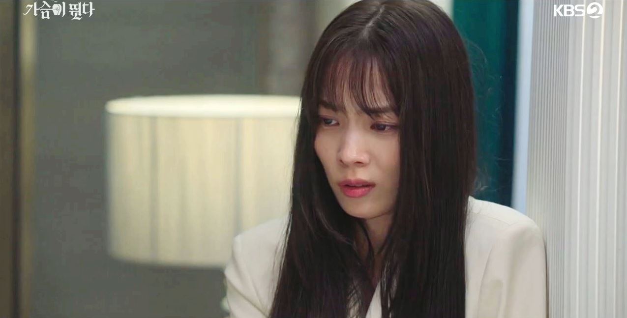 가슴이뛴다_최종회