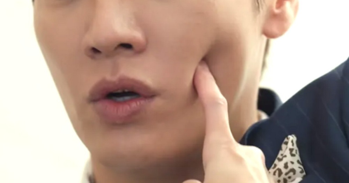 차우민 피지컬 공개