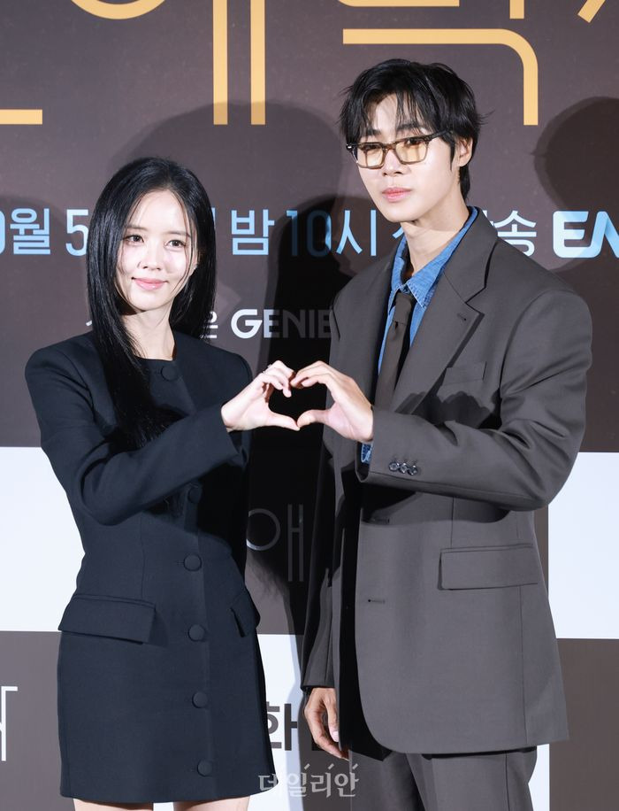 연애박사 추영우 박민재 역할 관련 사진