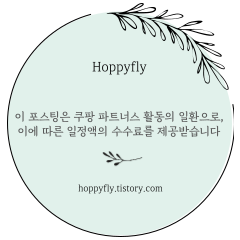 로고