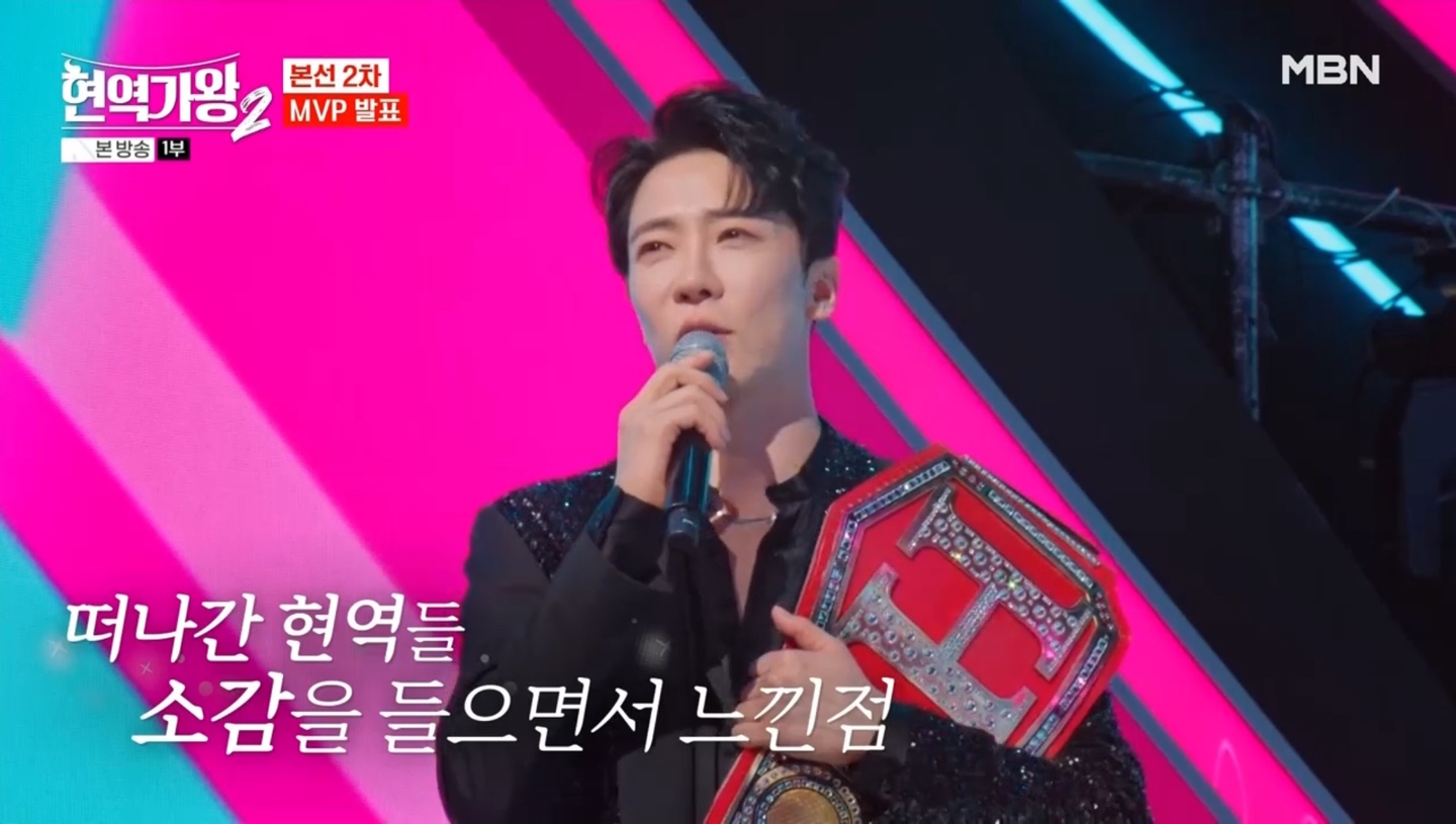 본선 2차 MVP 에녹